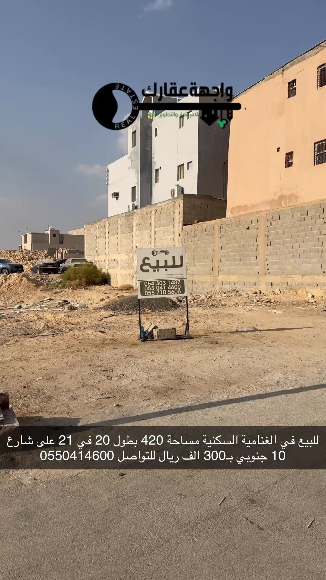  الفيديوهات