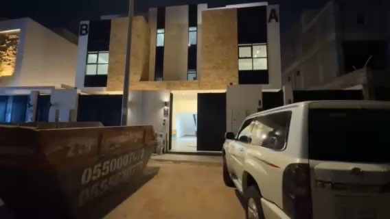 فيديو للإعلان