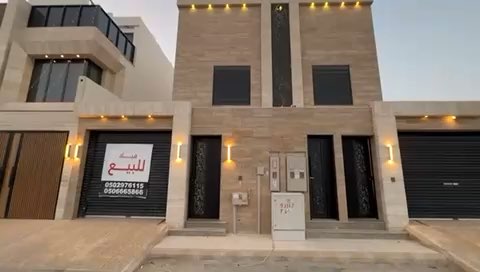 فيديو للإعلان