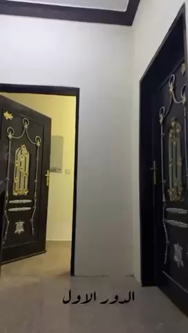 فيديو للإعلان