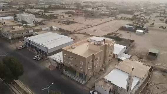 فيديو للإعلان