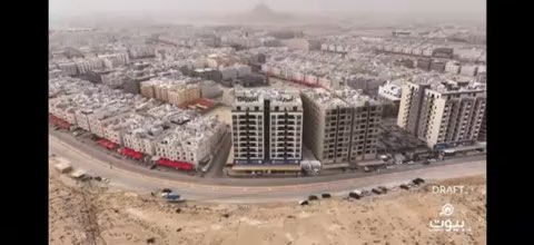 فيديو للإعلان