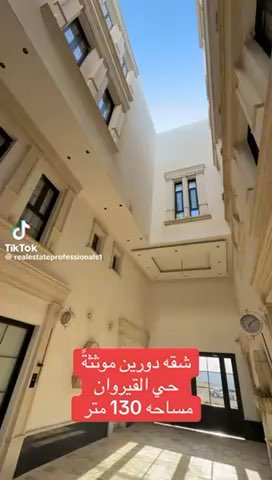 فيديو للإعلان