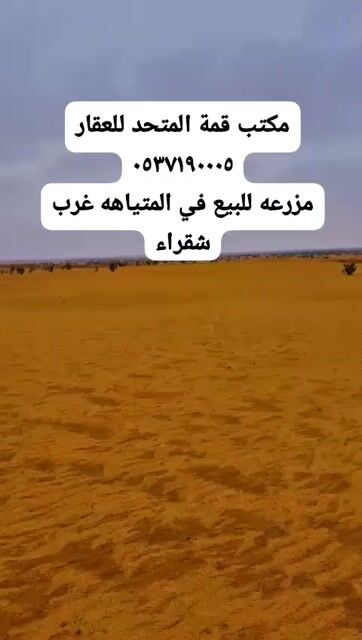 فيديو للإعلان