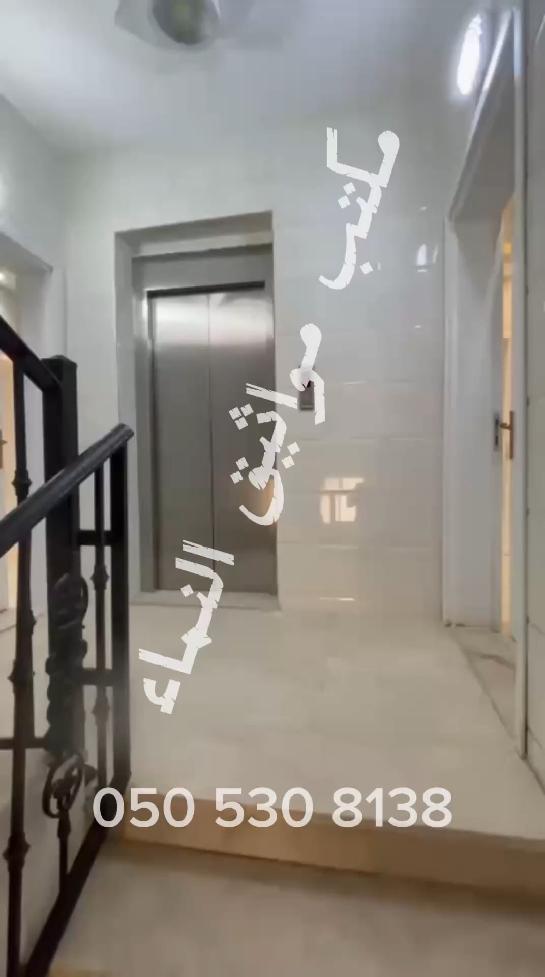 فيديو للإعلان