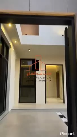 فيديو للإعلان