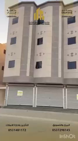 فيديو للإعلان