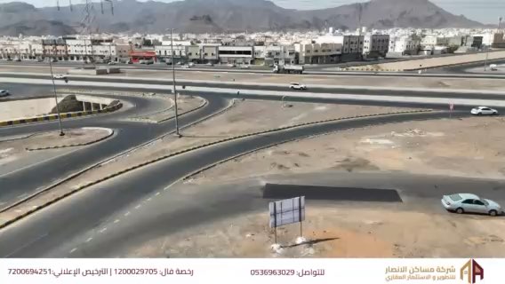 فيديو للإعلان