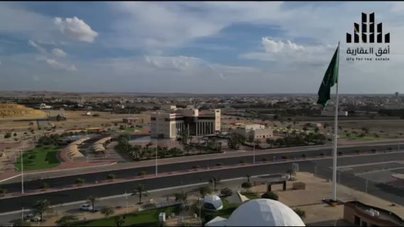 فيديو للإعلان