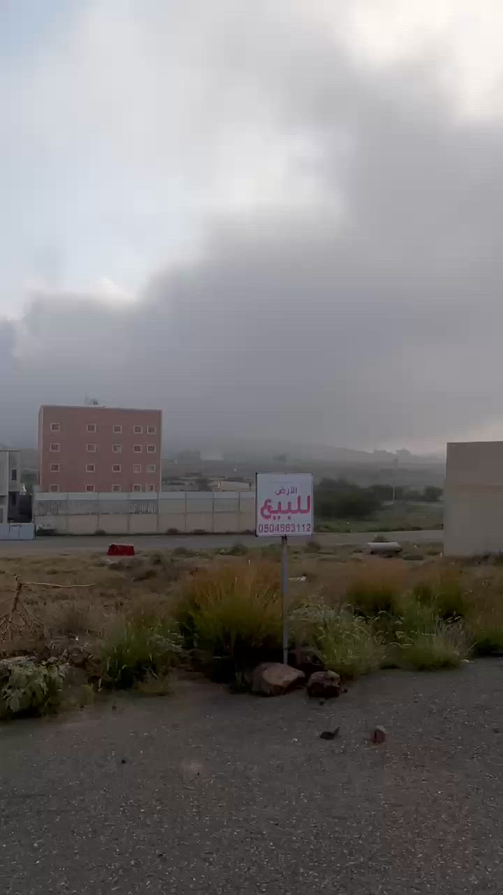 فيديو للإعلان