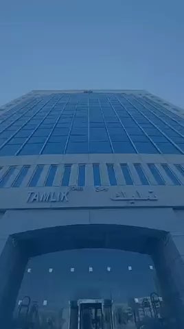 فيديو للإعلان