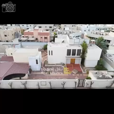 فيديو للإعلان