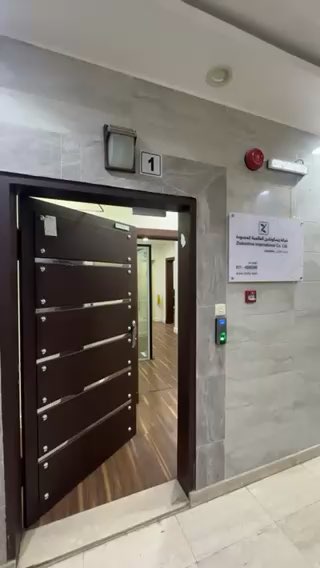 فيديو للإعلان