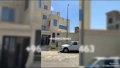 فيديو للإعلان