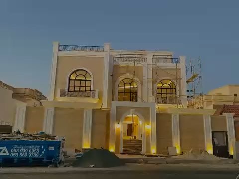 فيديو للإعلان