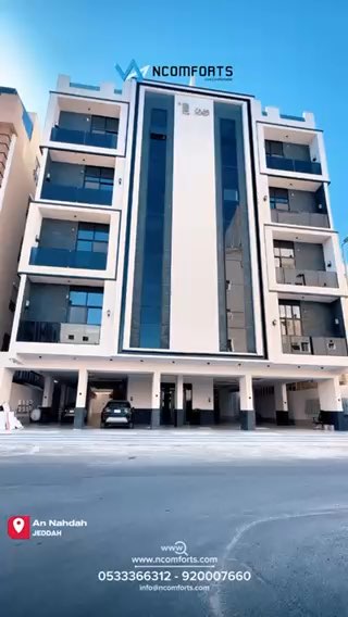 فيديو للإعلان