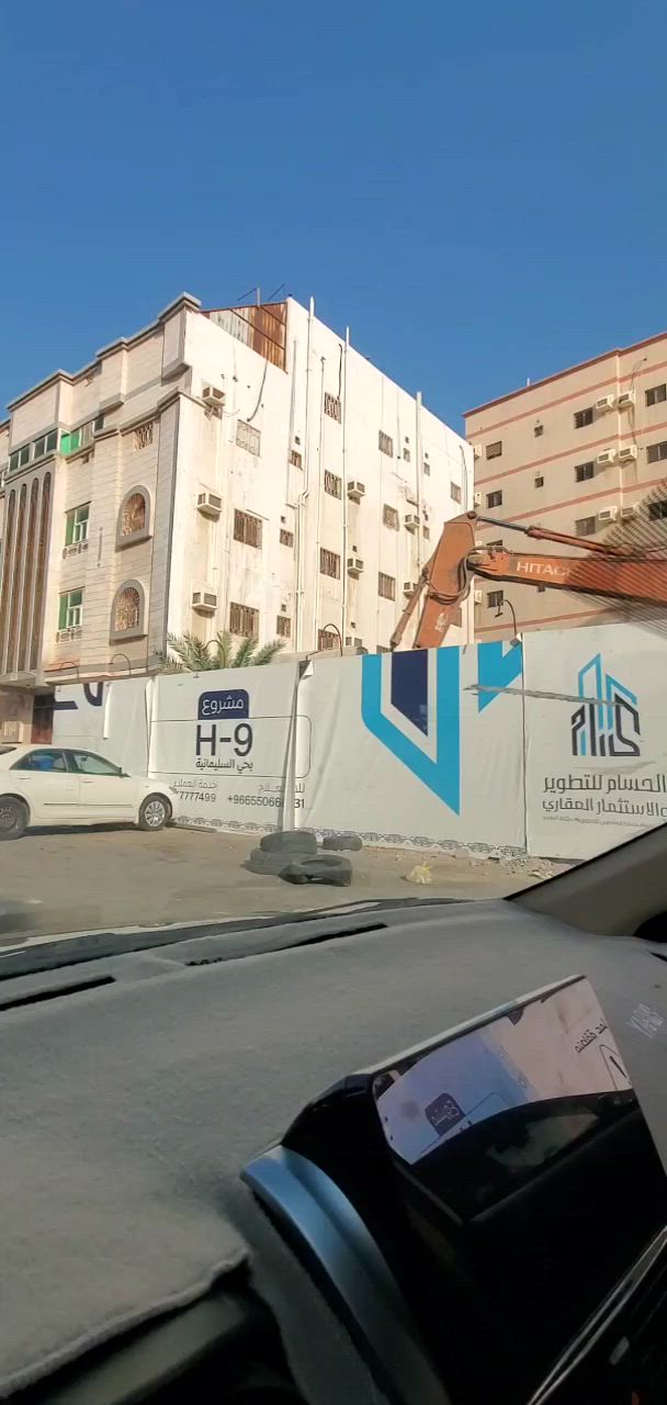 فيديو للإعلان
