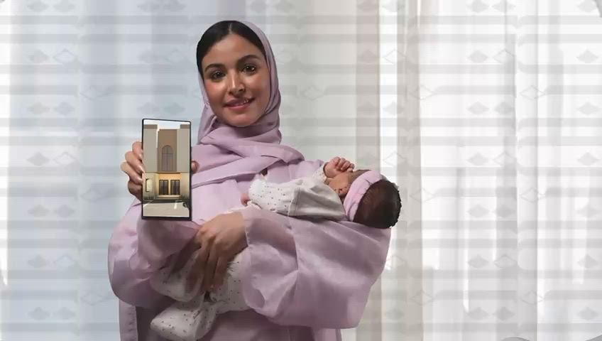 فيديو للإعلان