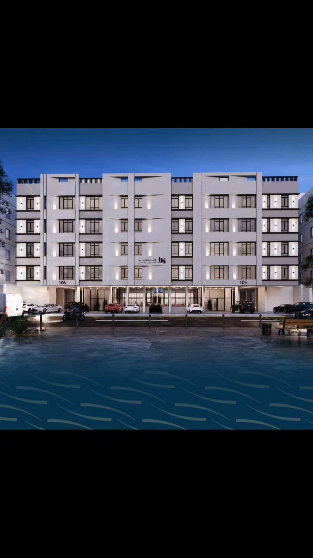 فيديو للإعلان