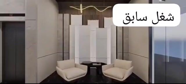 فيديو للإعلان