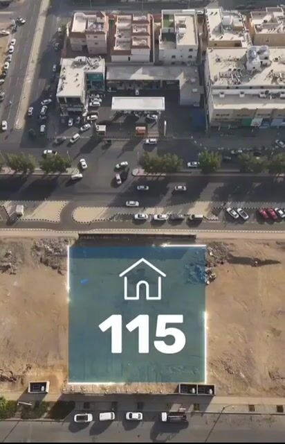 فيديو للإعلان