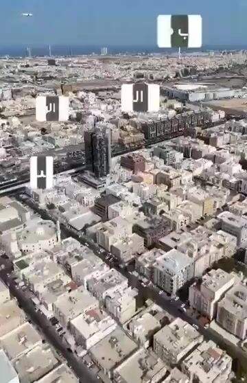 فيديو للإعلان