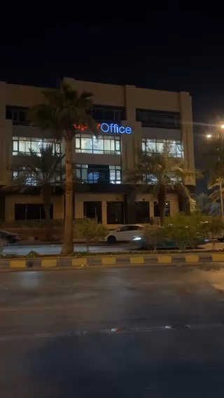 فيديو للإعلان