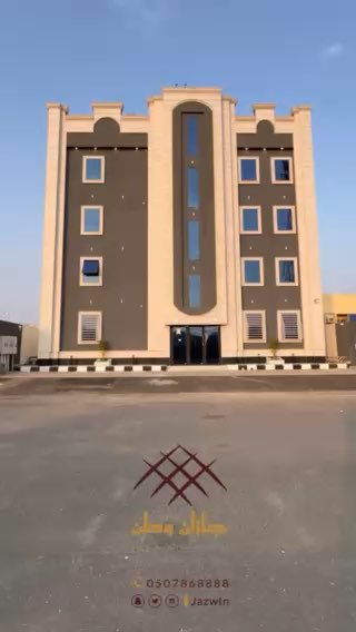 فيديو للإعلان