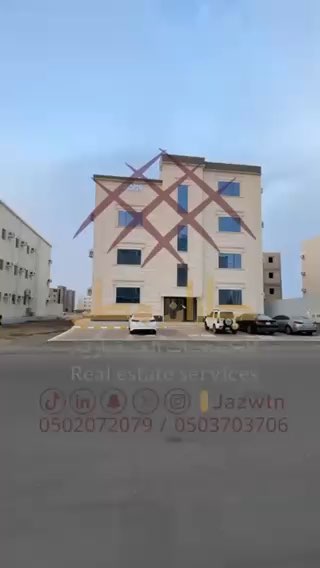 فيديو للإعلان