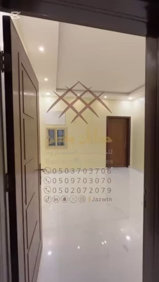 فيديو للإعلان