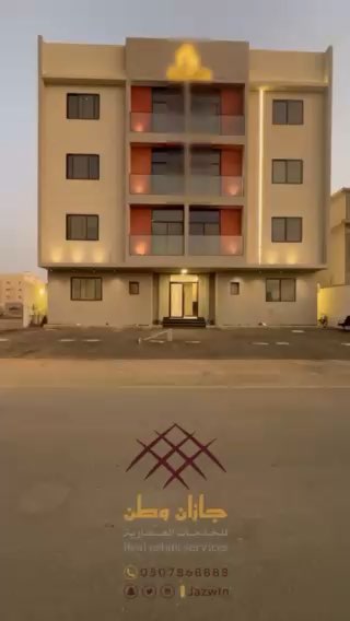 فيديو للإعلان