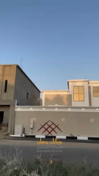 فيديو للإعلان