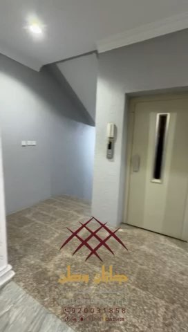 فيديو للإعلان