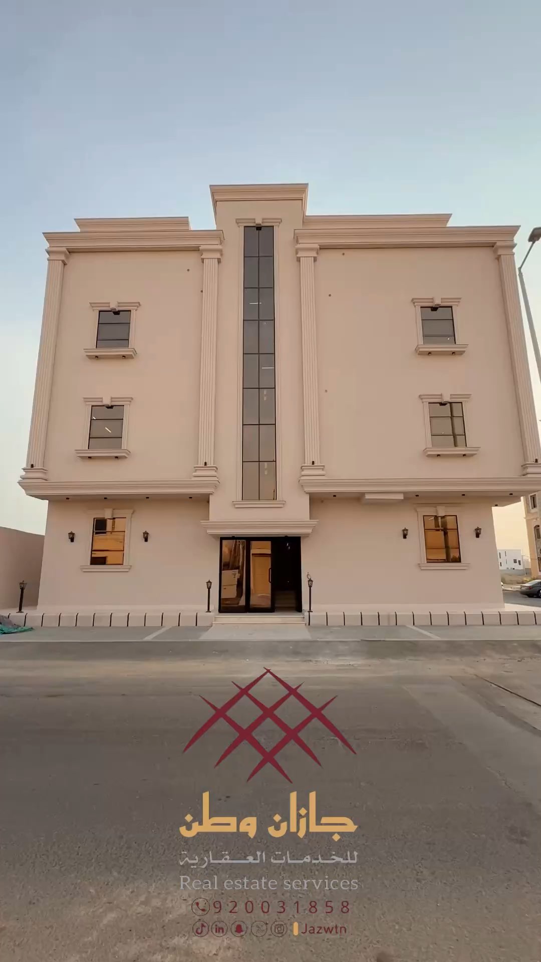 فيديو للإعلان