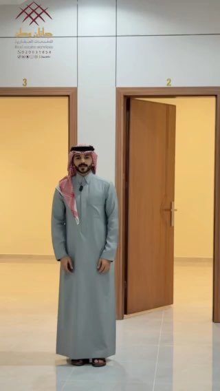 فيديو للإعلان