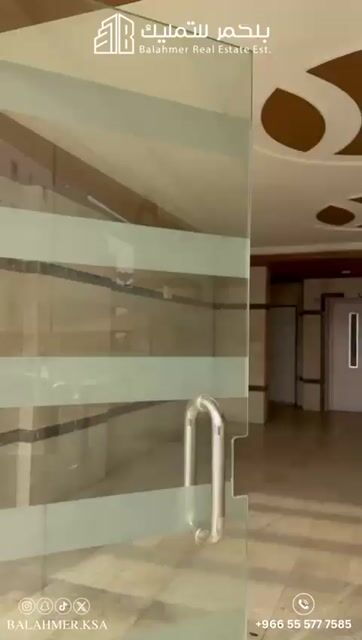 فيديو للإعلان