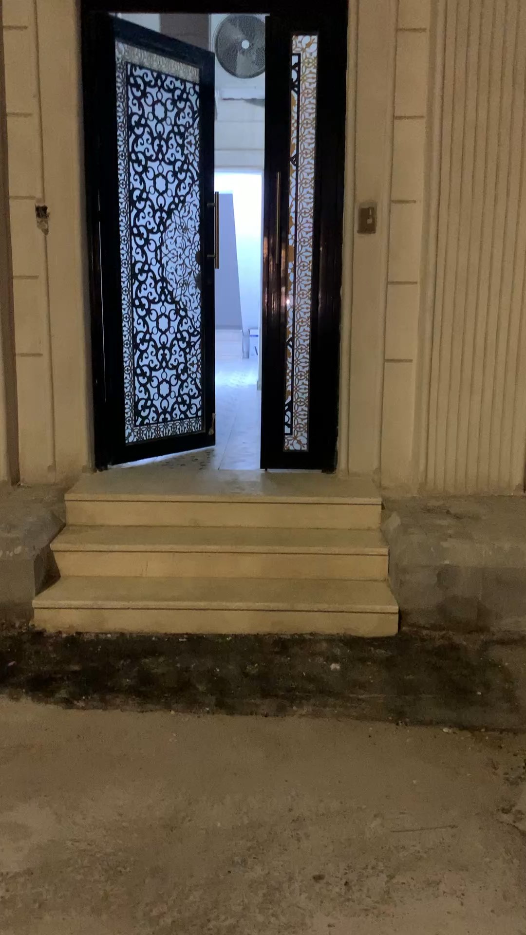 فيديو للإعلان