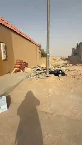 فيديو للإعلان