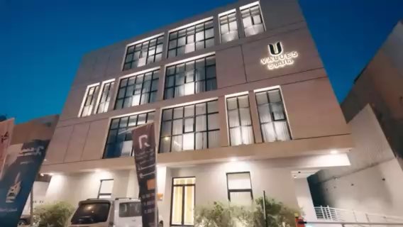 فيديو للإعلان