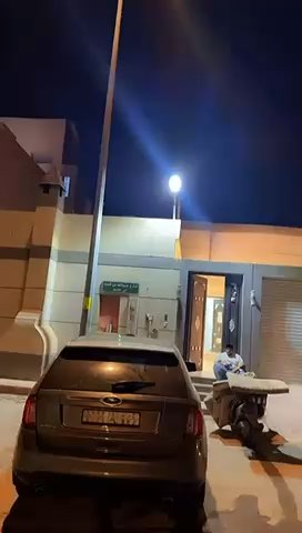 فيديو للإعلان