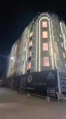 فيديو للإعلان