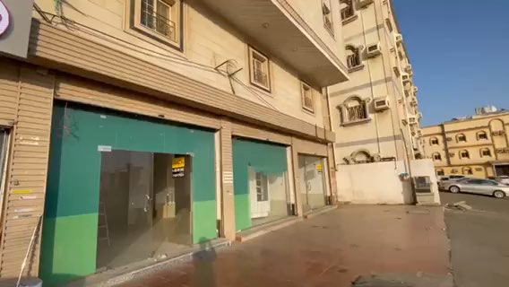 فيديو للإعلان