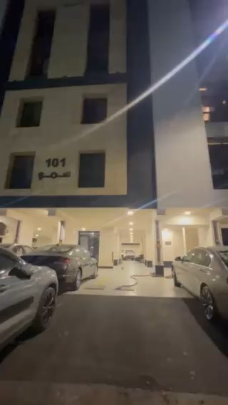 فيديو للإعلان