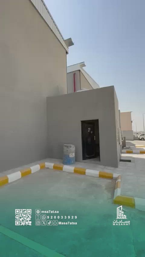 فيديو للإعلان