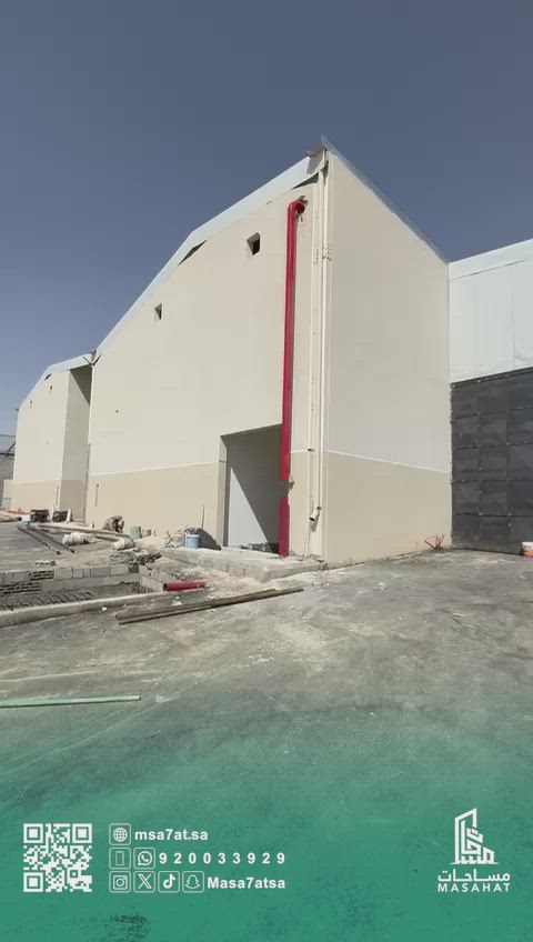 فيديو للإعلان