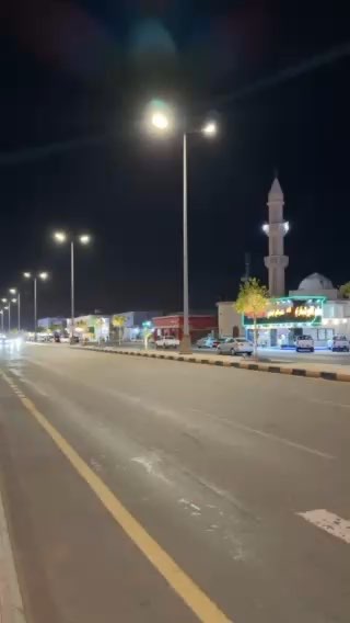 فيديو للإعلان