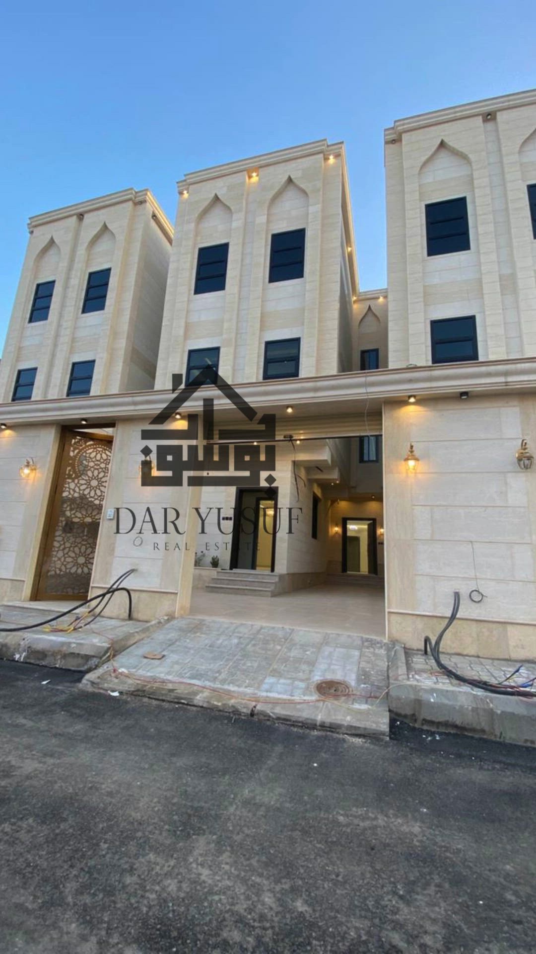 فيديو للإعلان