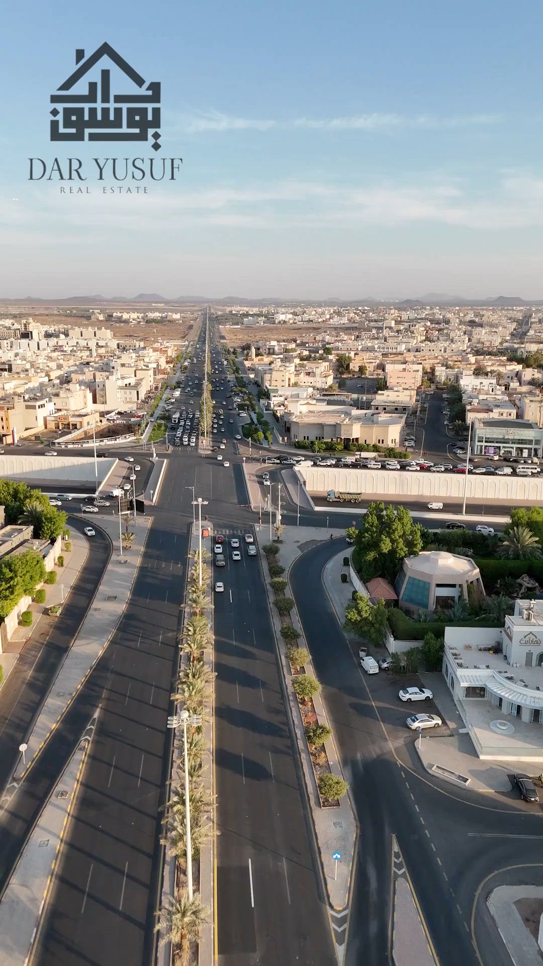 فيديو للإعلان