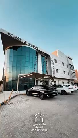 فيديو للإعلان