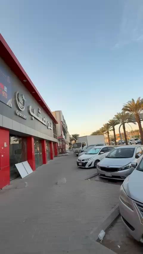 فيديو للإعلان